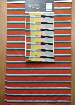 Un bon prix. Breathable et durable de bonne qualité Comfortable et rayé Tissu tricoté en ligne